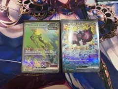 ポケカ SA SARまとめ売り 4枚セット - メルカリ