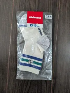 ミキハウス キッズ靴下 13-15 cm