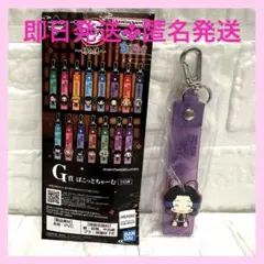 気持ちよくお取引き致しましょう(^_^)様 リクエスト 2点 まとめ商品