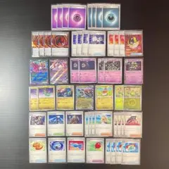 ポケモンカード　メガルカリオex デッキパーツ 構築 汎用カード ポケパッド