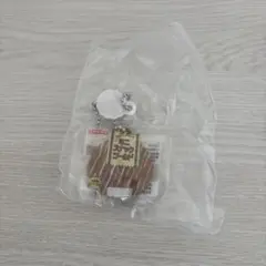 ヤマザキパン ミニチュアチャーム2