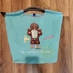 ボール＆チェーン kobechoco