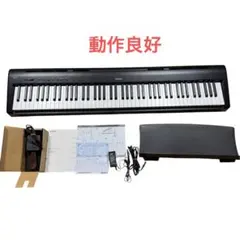 2026年最新】kawai es1の人気アイテム - メルカリ
