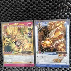 レオ OP10-057 2枚セット プレコレ パラレル - メルカリ