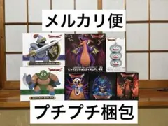 【匿名配送・プチプチ梱包】ドラクエ　プライズフィギュア　7体セット