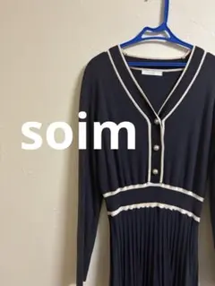【美品】soim マタニティワンピース 授乳服