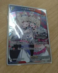 2026年最新】ブルーム プロモの人気アイテム - メルカリ