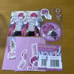 めておら Meteorites みかさくん