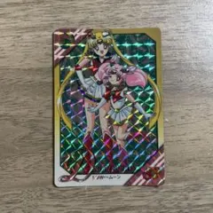 セーラームーン カードダス アマダ No.1 - メルカリ