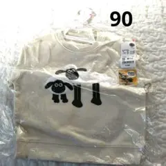 【新品】ユニクロ　スウェット　ひつじのショーン　90サイズ