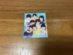 Go!Go!kids デタカ