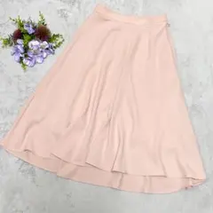 ⁠エムズセレクト フレアスカート ピンクベージュ 36 S エムアイディー⁠のサムネイル