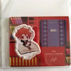 ツイステ カフェ アクスタ エース