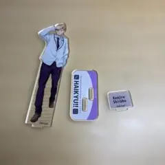 ハイキュー!! / 白布賢二郎 / 白鳥沢学園 / アクリルスタンド / バッジ