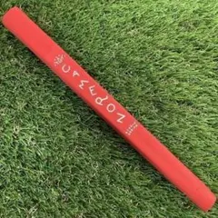 Item thumbnail for item 69515361-9f12-4851-af34-e50d336b0a5b