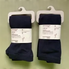 MUJI ストレッチ天竺編み　レギンス Sサイズ 黒