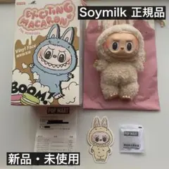 2025年最新】SOYMILK labubuの人気アイテム - メルカリ