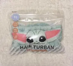 新品★スターウォーズ グローグー ヘアバンド　ヘアターバン　マンダロリアン