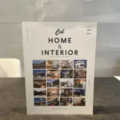 Cal HOME & INTERIOR VOL.2