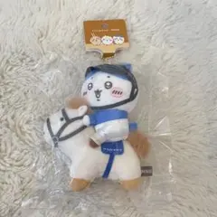 ヤ*ダ様 ☆MINISO/ミニソウ ちいかわ 馬術なマスコット ちいかわ