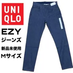 【新品未使用】UNIQLO EZYジーンズ Mサイズ 68 Blue