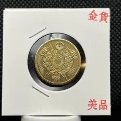 m*i様 アメリカ牛金貨古銭アンティーク記念硬貨コレクション旧貨幣レトロ古 海外福銘金塊古銭アンティークコイン記念硬貨コレクション旧貨幣レトロ