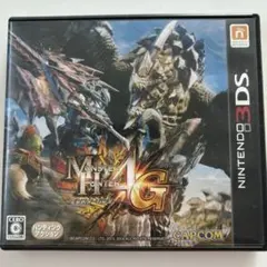 3ds モンスターハンター4g