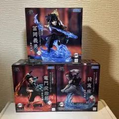 鬼滅の刃 アクションフィギュア 3体セット