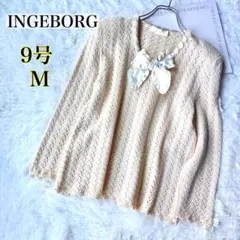 インゲボルグ レディース トップス ニット リボン ベージュ 長袖 冬 9 M