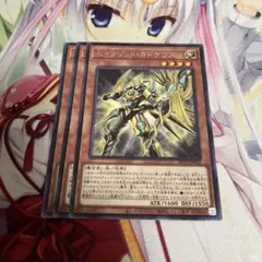 Item thumbnail for item fe96bc68-cd73-4192-9263-c6c6811b3781