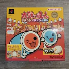 太鼓の達人 タタコンセット