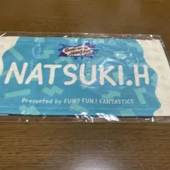 328 FANTASTICS堀夏喜BTTM5