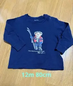 Ralph Lauren ポロベア スキー Tシャツ