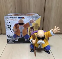 ドラゴンボール 一番くじ MASTERLISE 亀仙人 フィギュア - メルカリ