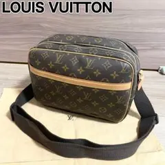 2025年最新】ルイヴィトン 廃盤の人気アイテム - メルカリ