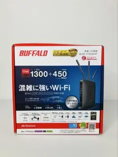 BUFFALO WXR-1750DHP 無線LANルーター