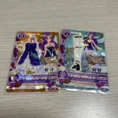 Item thumbnail for item afc2a681-cc87-4744-a852-406da235c262