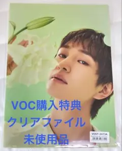 onew アイドル
