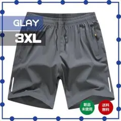 3XL グレー ハーフパンツ メンズ 夏 トレーニング ジムウェア スポーツ
