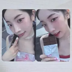 TWICE THIS IS FOR ダヒョン musickorea ラキドロ