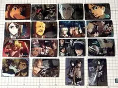 進撃の巨人 メタルカードコレクション 16枚セット