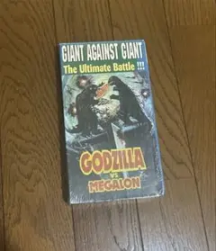 Godzilla vs Megalon VHS 北米版