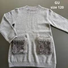 GU☆フェイクファーポケットニット チュニックワンピース☆size120