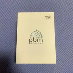 【コメントでの購入希望者限定】PBM Healing Orthe 2025年最新】pbm healingの人気アイテム - メルカリ