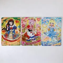 アイプリ　おとぎばなし　しらゆきひめ　あかずきん　シンデレラ　星4