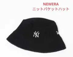 【美品】NEWERA ニューエラ　ニットバケットハット　バケハ