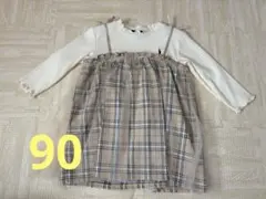 EAST BOY チェック柄長袖ワンピース 90