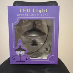 2026年最新】ランプラー led ポケモンの人気アイテム - メルカリ