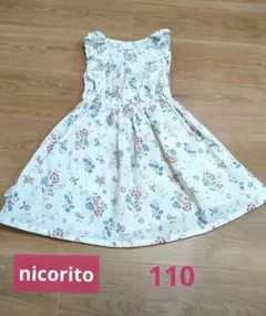 you（平日購入は即日or翌日発送⭐︎)様 リクエスト 2点 まとめ商品