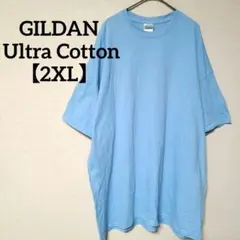 GILDAN Ultra Cotton【2XL】Tシャツ 水色 ビッグシルエット